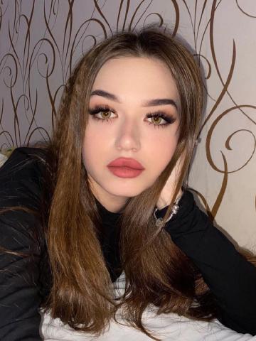 Сесилия