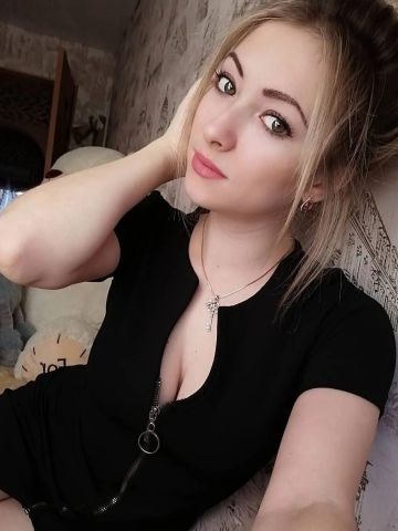 Зина